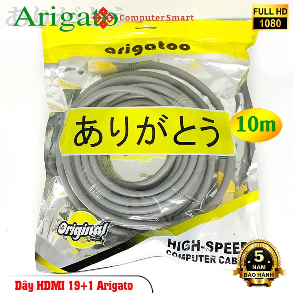 Dây Hdmi, Dây Cáp Tín Hiệu HDMI 10m, 19+1 ARIGATO Chuẩn 2.0 Hàng Chính Hãng, Chất Lượng Cực Tốt (1080p/2k))