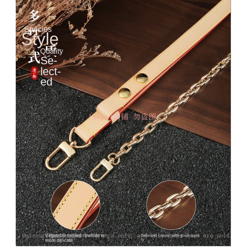 . Dây Xích Đeo Túi Xách Da Đeo Chéo Chống Rách Có Thể Điều Chỉnh Phù Hợp Cho lv Croissant Mua Sắm Thay Thế Chính Hãng 快速发货