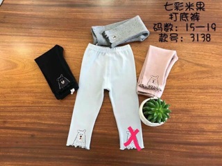 Quần legging bé gái