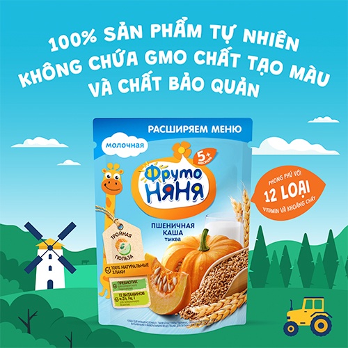 Combo 4 Gói Bột ăn dặm lúa mì bí đỏ Fruto Nyanya 200g/gói