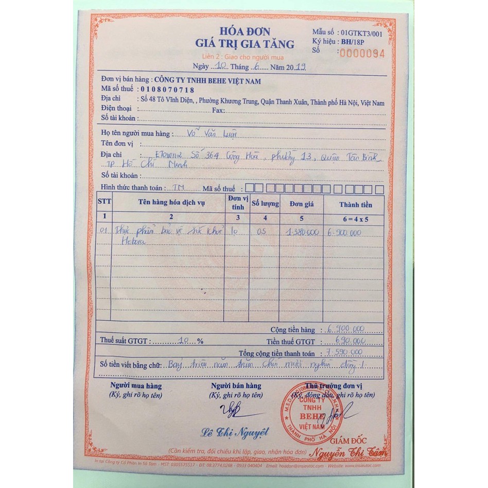 Viên Uống Sữa Ong Chúa Royal Jelly Schon (Sữa ong chúa 100 viên) [Uy Tín+Chính Hãng+Date mới+Mã cào] | Thế Giới Skin Care