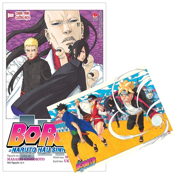 Sách Boruto - Naruto Hậu Sinh Khả Úy - Tập 10: Chạm Trán Cường Địch - Tặng Kèm Poster Gập