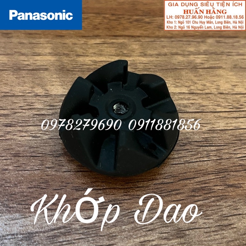 (LINH KIỆN PANASONIC) Cối thủy tinh 1,5 lit dùng cho máy xay sinh tố panasonic MX-151SG1 MX-151SP1