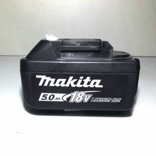 Bộ pin máy khoan / bắn vít 18v máy cắt - bê tông
