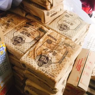 Đường Đen HQ 1KG - Date luôn mới