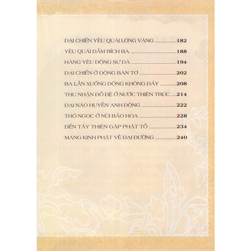 Sách Tây Du Ký - Nguyên Tác: Ngô Thừa Ân (In Màu)