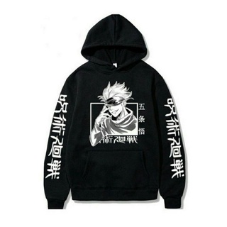Mẫu áo Hoodie in hình Jujutsu kaisen Satoru gojo độc đẹp giá siêu rẻ áo mát chất xịn