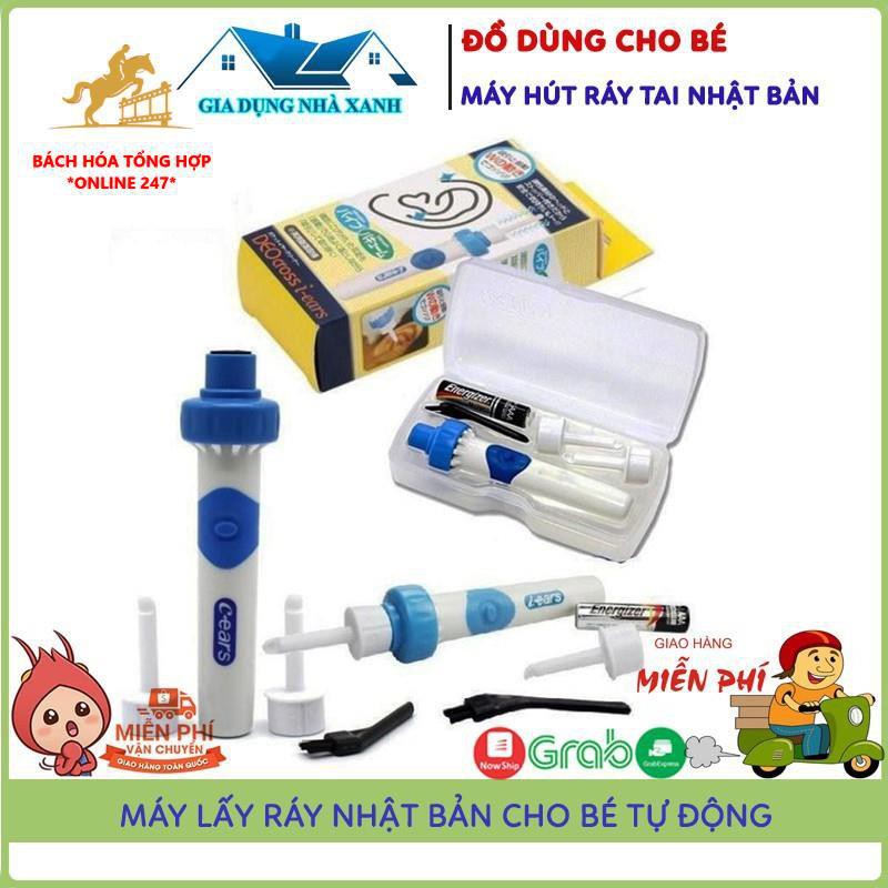 Máy Lấy Ráy Tai Trẻ Em, Máy Hút Ráy Tai Tự Động Nhật Bản Cho Gia Đình, An Toàn Tuyệt Đối Khi Sử Dụng Bảo Hành 12 Tháng