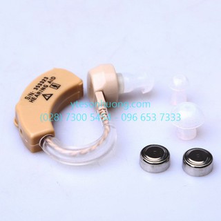 Máy trợ thính không dây Xingma XM-909E