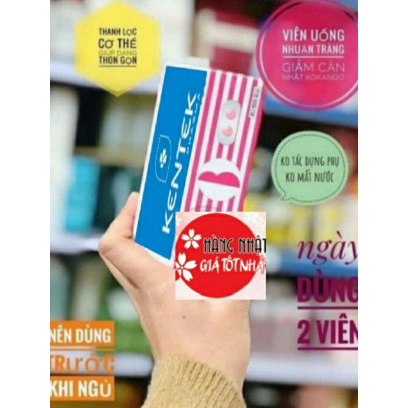 VỈ 50V DETOX NHUẬN TRÀNG KENTEK DIET KOKANDO NHẬT | BigBuy360 - bigbuy360.vn