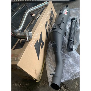 Pô KINGDRAG Mẫu 2020 Cho Ex150