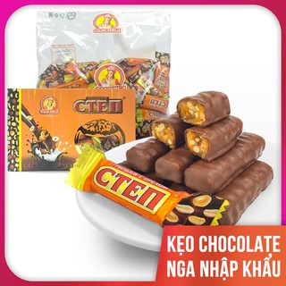 Kẹo socola nga nhập khẩu - kẹo giòn hạnh nhân phủ socola mini step nhập khẩu nga - hsd: 12 tháng