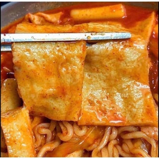 Chả cá HQ gói 500g