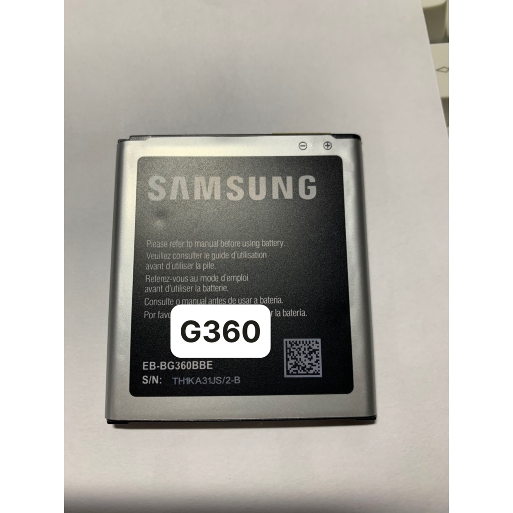 pin Zin samsung G360 / G361 / J200