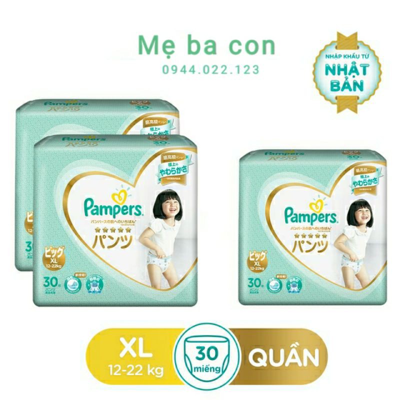 Combo 3 gói Tã dán/Tã quần Pampers Nhật NB66,S60,M48/44,L40/34,XL30 mới