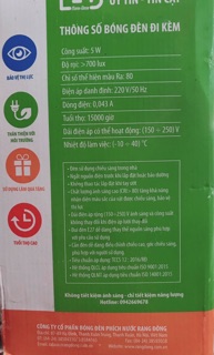 [SALE] Đèn Rạng Đông chống cận loại 2