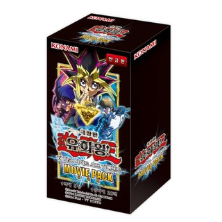 Yugioh card movie pack "the dark side of dimensions" korean 1 box