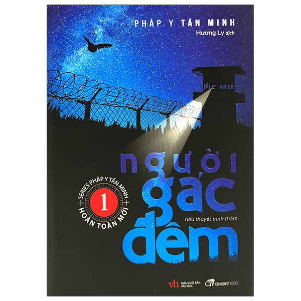 Sách Người Gác Đêm (Tái Bản)