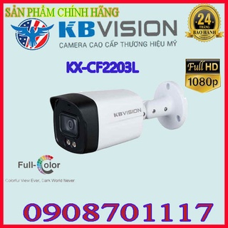 Camera full-color starlight 4 in 1 2.0 megapixel kbvision kx-cf2203l