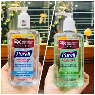 Gel rửa tay khô diệt khuẩn purell