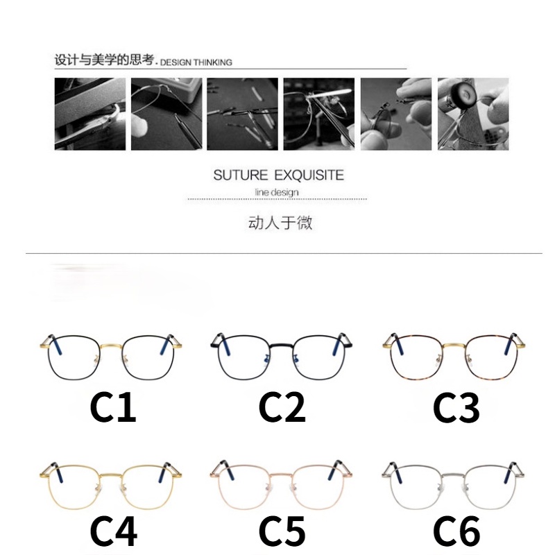 Kính mát gọng vuông kim loại chống ánh sáng xanh thời trang cho nữ