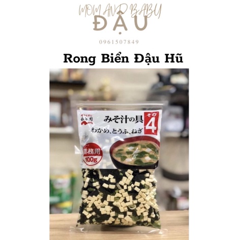 ĐẬU HŨ RONG BIỂN NẤU CANH-NẤU SOUP-CANH MISO