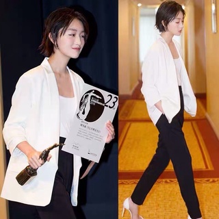 áo vest trắng