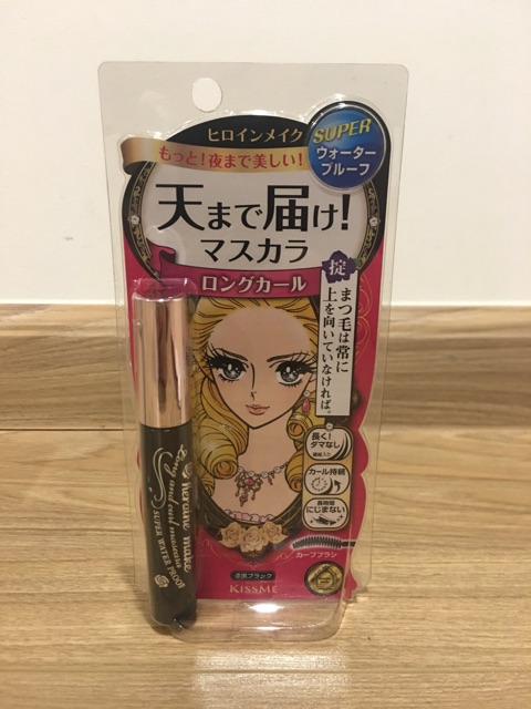 Combo mascara kiss me + kẻ mắt | BigBuy360 - bigbuy360.vn