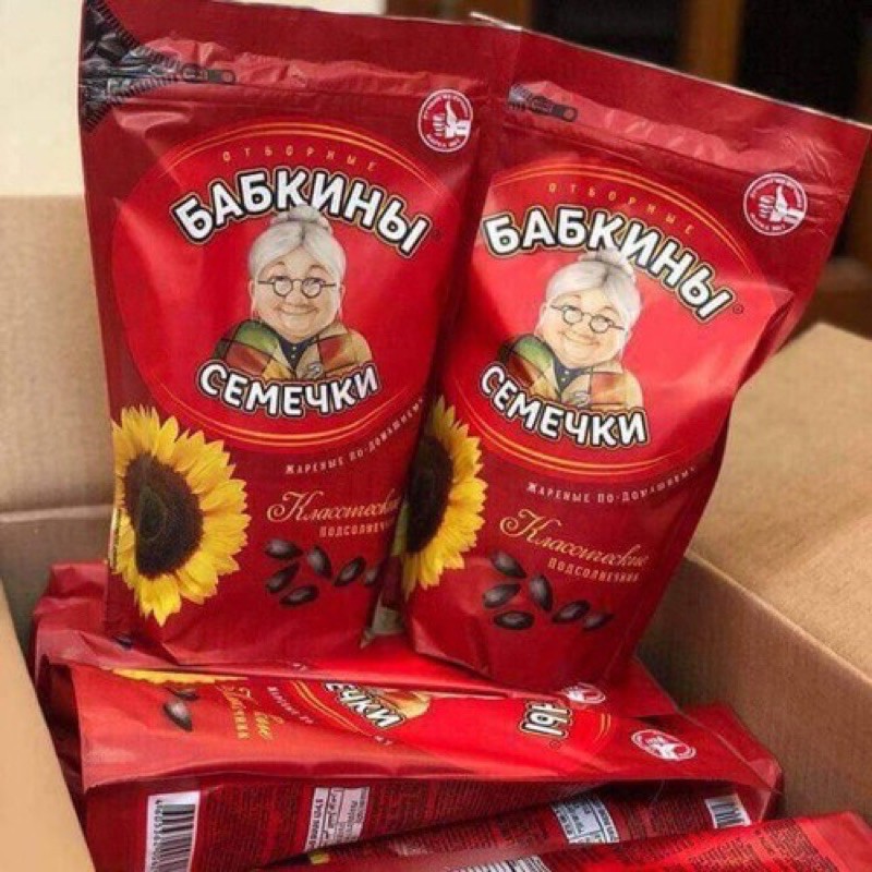 HƯỚNG DƯƠNG BÀ GIÀ 300g