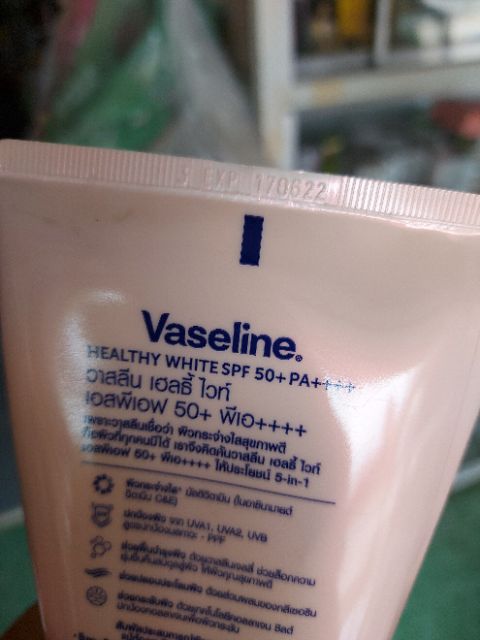 Kem Dưỡng Thể Trắng Da Chống Nắng Vaseline 50x SPF 50+ Týp 320ml , Chính Hãng Thái Lan | BigBuy360 - bigbuy360.vn