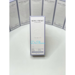 Cms Lotion - Tinh chất khóa nước Mona Frema CMS Cermide SC-Barrier Emulsified Moisterizer