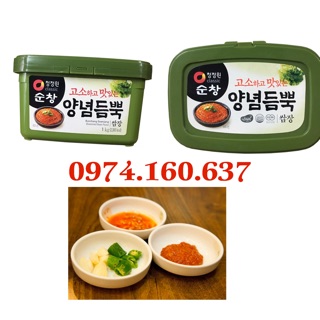 Hộp 1Kg Tương Ssamjang Chấm Các Món Thịt Hàn Quốc Daesang
