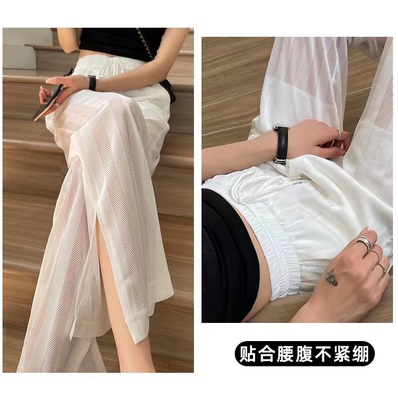 [LININ] Quần Ống Rộng Xẻ Tà Màu Trắng Mỏng Dáng Suông Lưng Cao Chống Nắng Mặc Thường Ngày Cho Nữ