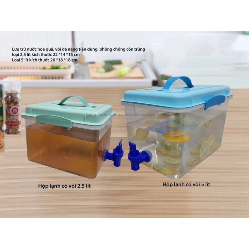 Bình đựng nước có vòi để tủ lạnh dung tích 5 lít