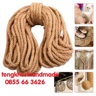 Cuộn 10 mét dây thừng, dây gai trang trí 5mm