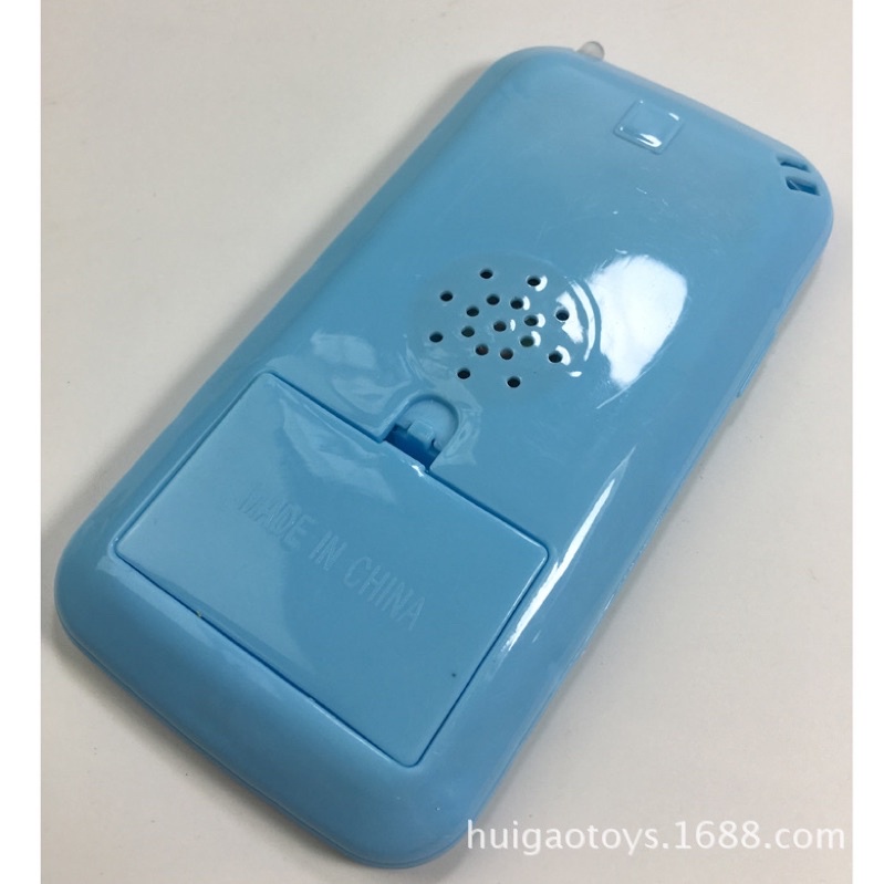 Điênj thoại cảm ứng