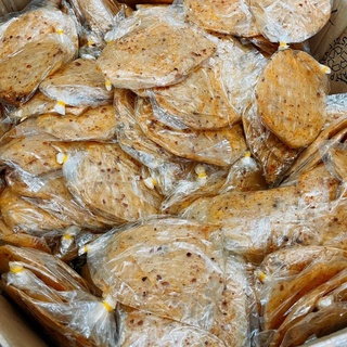 Bánh Tráng XìKe Muối Nhuyễn