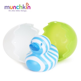Đồ chơi Munchkin Ấp trứng vịt