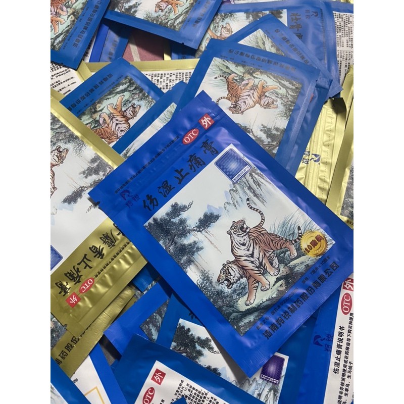 cao dán con hổ trung quốc , miếng dán giảm đau vai , đau đầu , đau lưng , đau khớp , gút.