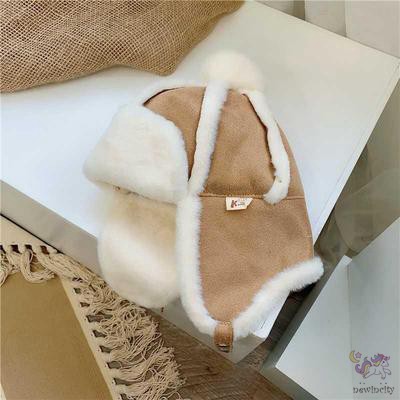 Mũ Phối Nhung Ấm Áp Đính Bóng Lông Đáng Yêu Thời Trang Mùa Đông Phong Cách Hàn Quốc Cho Trẻ Em