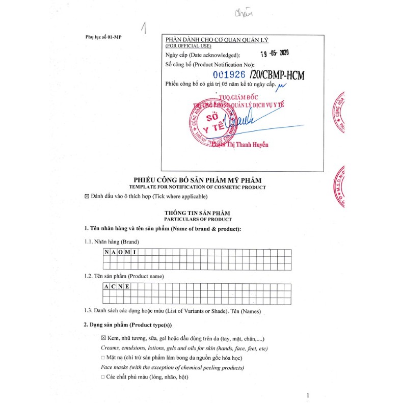 COMBO Trị mụn thâm Naomi | BigBuy360 - bigbuy360.vn