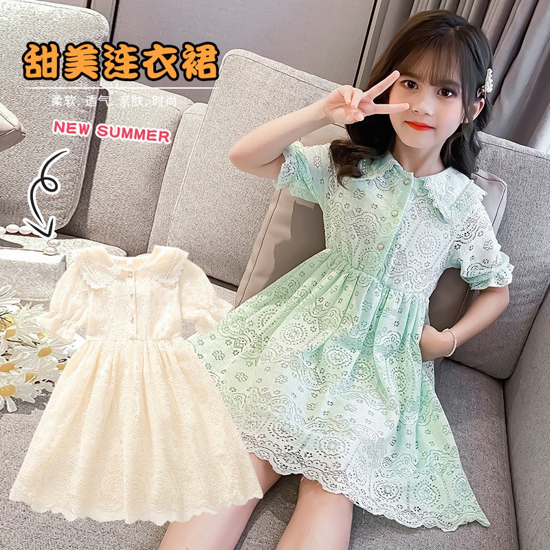 [xả kho] VL82⚡Size 14-16kg⚡Đầm cho bé gái, kiểu dáng công chúa⚡Thời trang trẻ Em hàng quảng châu freeship