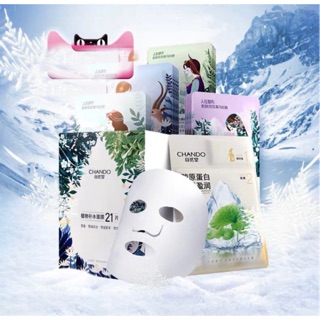 Combo 21 mặt nạ dưỡng ẩm Chando