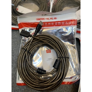Cáp USB nối dài Unitek 10m YC429