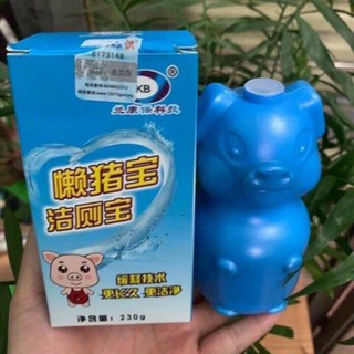 COMBO 10 VIÊN TẨY BỒN CẦU