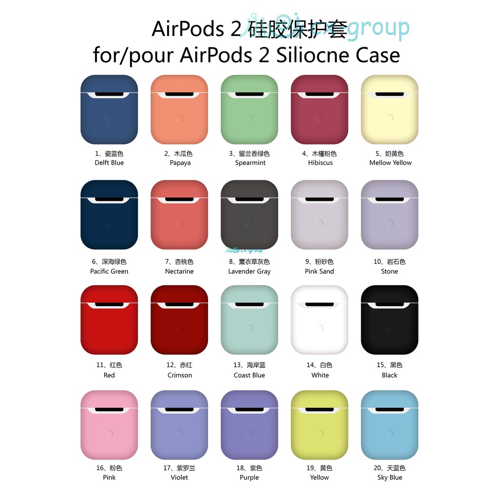 Vỏ bảo vệ hộp sạc tai nghe Airpods 1/2 bằng silicon chống sốc chất lượng cao