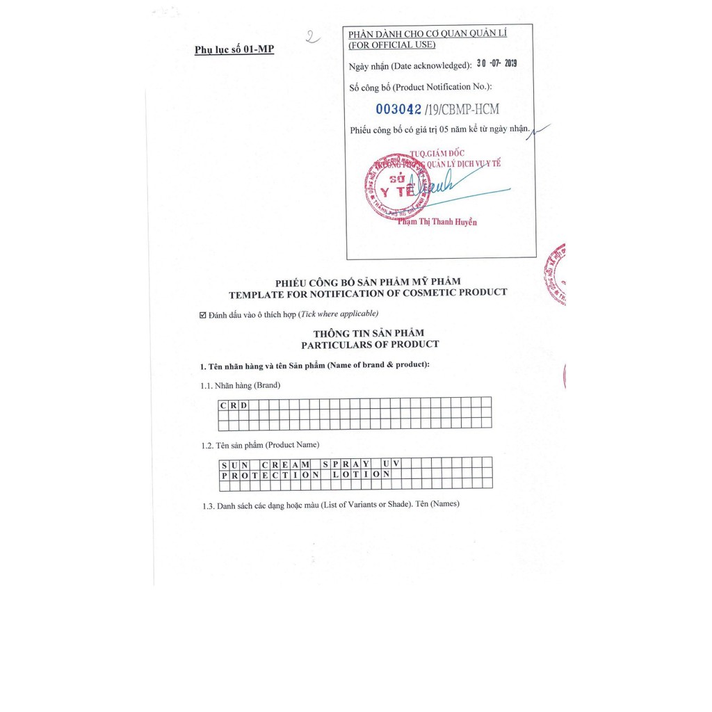 Kem chống nắng dưỡng trắng da CRD | BigBuy360 - bigbuy360.vn