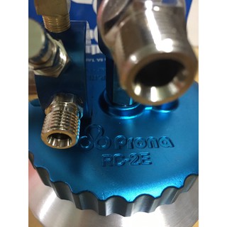 Nồi trộn sơn Prona RC-2E