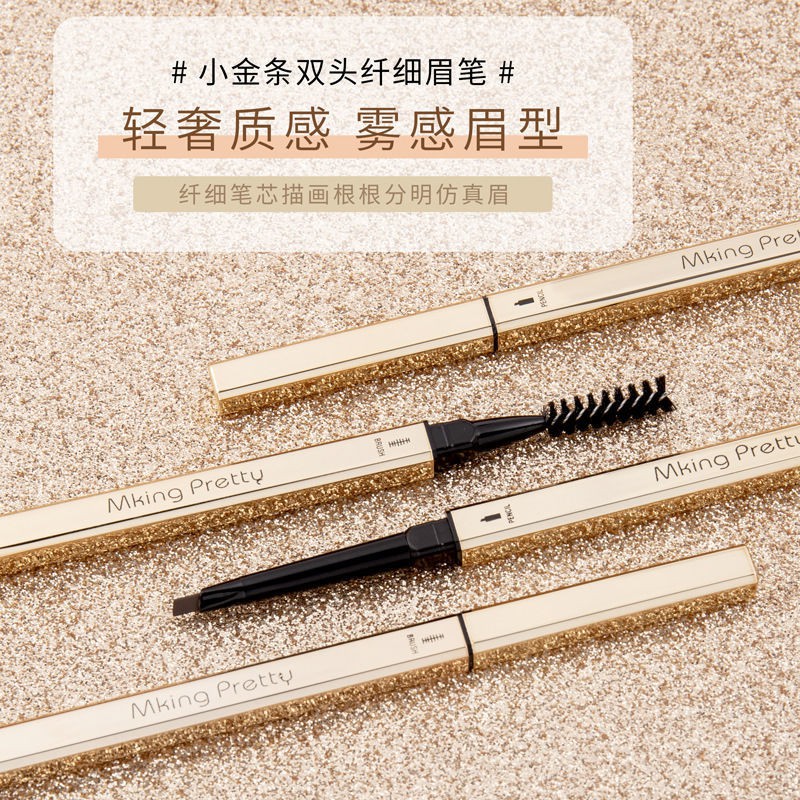 (hàng Mới Về) Bút Kẻ Lông Mày Chống Nước Chống Mồ Hôi Tiện Dụng | BigBuy360 - bigbuy360.vn