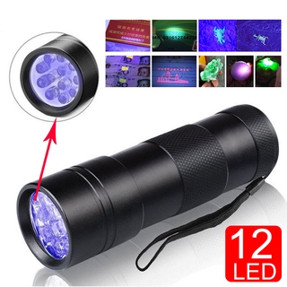 Mới Đèn Pin 12 Bóng LED Tia Cực Tím 395nm ☆Ký Hiệu
